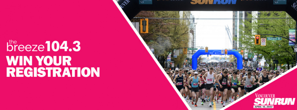 Win a Registration to the Vancouver Sun Run