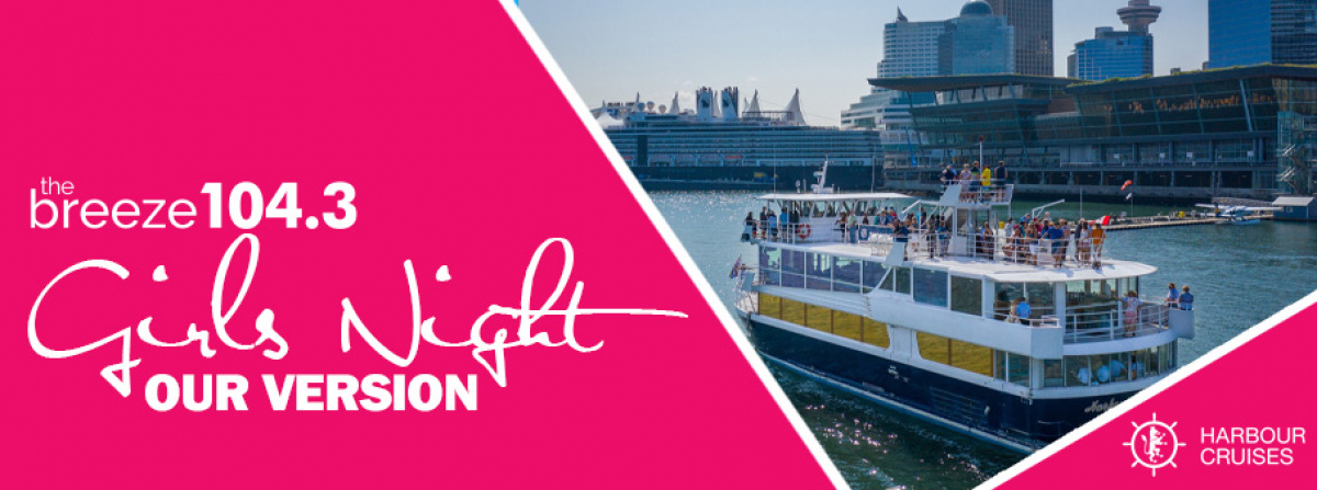 Girls Night - Our Version: Win a pair of tickets to Taylor Swift