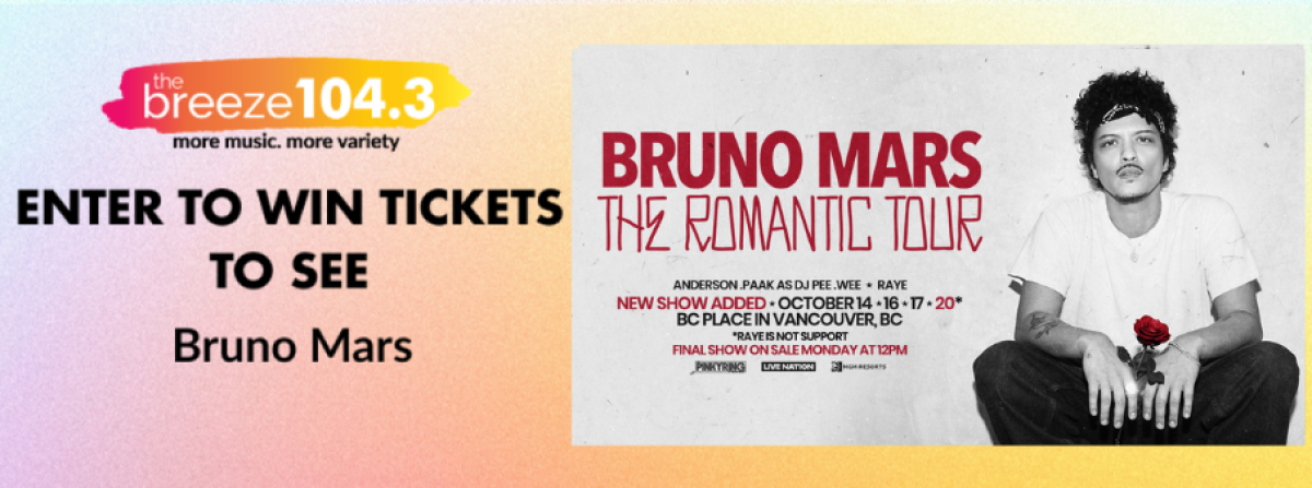 Win Tickets to Bruno Mars - October 20th